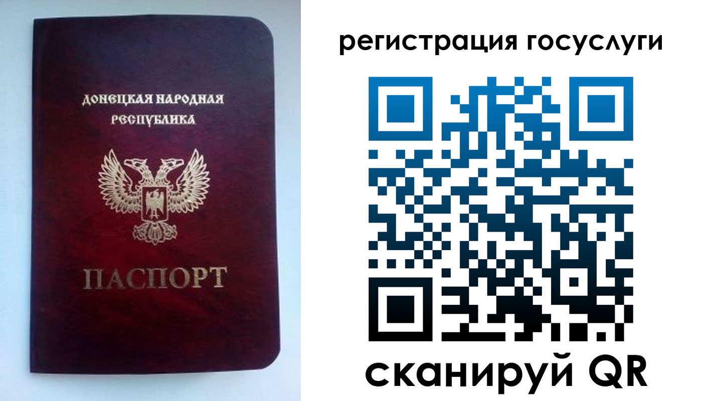 прописка поиск в Вязниках