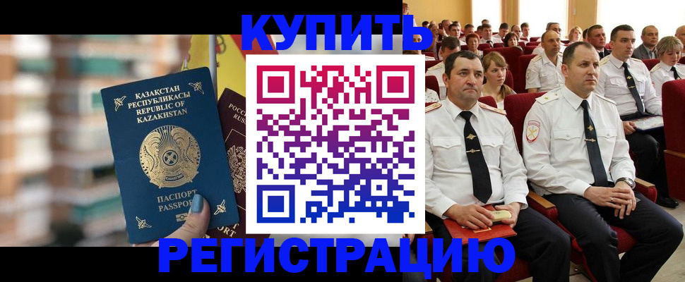 найти адрес прописки в Вязниках